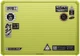 Кейс Skinarma Vibron для MacBook Neo 13 (SK-MBNEO13-VIBCTS) Yellow - изображение 1