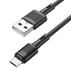 USB Кабель Hoco X83 Victory USB-A to Micro-USB 2A 1m Black - изображение 1