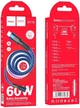 USB Кабель Hoco U110 Type-C to Type-C 60W 1.2m Blue - зображення 4