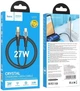 USB Кабель Hoco U121 Gold Standard Type-C to Lightning 27W 1.2m Black - изображение 4