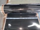 Инфракрасная пленка 4HEAT Graphene 305-110 (ширина 0,5 м.) - изображение 2