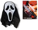 Премиум Набор Крик Ghostface (Маска и нож) ABC - изображение 1