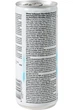 Напій сильногазований LOTTE Original Milkis 250 мл - зображення 2