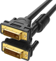 Кабель Ugreen DVI-D - DVI-D 24+1 2K 5 м (11608) - изображение 1