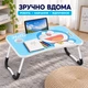Столик для ноутбука MLT T36 з підставкою для планшета та підсклянником Doraemon - зображення 2