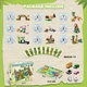 Конструктор HOGOKIDS 23 тварини Зоопарк з ігровим килимком та 2 кубиками - зображення 5
