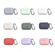 Кейс для навушників Soft Silicon Case з карабіном для AirPods Pro Red (8) - изображение 2