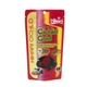 Корм Hikari Cichlid Gold Mini 57 g (гранула S 3,2-3,7 мм для цихлид длиной от 8 см) - изображение 1