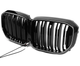 Ноздри решетка радиатора M-Look LED для BMW X5 G05 2023+ - изображение 4