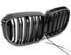 Ноздри решетка радиатора M-Look LED для BMW X5 G05 2023+ - изображение 5