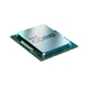 Процесор INTEL Core i5-12400F (6С/12T, 2.5GHz, 18MB, LGA1700) Tray (CM8071504555318) - зображення 2
