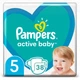 Підгузки Pampers Active Baby розмір 5 (11 - 16 кг), 38 шт - зображення 1