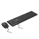 Комплект 2E MK405 USB UA Black (2E-MK405UBK) 2E 2E-MK405UBK 1077032 - изображение 3