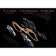 Ноутбук MSI Crosshair 16 HX E14WFK-052XUA (9S7-265343-052) MSI 9S7-265343-052 1077005 - зображення 10