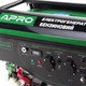Генератор Apro бензиновий 4-х тактний 3.0/3.2 кВт електрозапуск 852105 - зображення 5