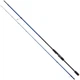 Спінінг Savage Gear SGS6 All-Around 2.51 м 7-25 г (18541817) - изображение 1