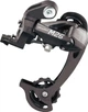 Задній перемикач MicroShift M26 Rear Derailleur 7/8 Speed Long Cage (RD-M26L) - зображення 1