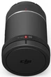 Obiektyw DJI Zenmuse P1 DL 24mm F2.8 LS ASPH Czarny (CP.BX.00000032.01) - obraz 7