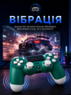 Джойстик ігровий універсальний для Sony PlayStation PS3 PS4 ПК iOS Android TV Windows бездротовий Doubleshock Bluetooth геймпад Sony Плейстейшен PS3 PS4 ПК комп'ютера Андроїд TV з подвійною вібрацією сенсором аудіо динаміком + зарядним біло-зелений - зображення 3