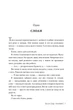 Книга Запізно. Коллін Гувер - зображення 5