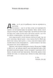 Книга Життя Браяна. Мемуари соліста AC/DC. Браян Джонсон - изображение 6