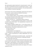 Книга Життя Браяна. Мемуари соліста AC/DC. Браян Джонсон - изображение 10