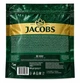 Кофе растворимый Jacobs Monarch - сублимированный натуральный кофе, 400 г - изображение 2