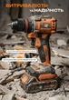 Акумуляторний шурупокрут безщітковий Tex.AC TAOE-CD34N - изображение 11