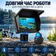 Подводная камера AOERWEI для рыбалки 4.3" HD с ночным видением, 5000 мАч, кабель 30 м-Эхолат для зимней рыбалки под лед - изображение 3