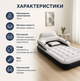 Надувной матрас-диван 2в1 202×152×70 см до 100 кг с регулируемым подголовником Флокированная кровать для дома дачи кемпинга и гостей - изображение 2