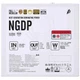 Блок питания 1stPlayer HA-1200BA4 1200W White (NGDP-GLD-1200-WH-EU) - изображение 11