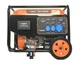 Бензиновый генератор UNIPOWER DG14500Е (9.5 кВт) - изображение 1