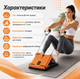 Наклонная фитнес-доска Sport Stretching Plate для растяжки ног и стоп Складная платформа с эспандерами и таймером для фитнеса разминки восстановления - изображение 3