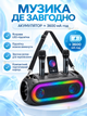 Портативна Bluetooth-колонка 16 Вт з 2 мікрофонами, караоке, LED-підсвіткою, TWS, FM-радіо, USB, TF, AUX, 2 динаміки 4″, акумулятор 3600 мА·год - зображення 5