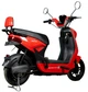 Электроскутер ATLAS Bird Red 500W - изображение 5