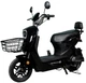 Электроскутер ATLAS Bird Black 500W - изображение 1