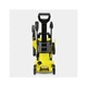 Мийка високого тиску Karcher K2 Power Control (1.673-600.0) - изображение 3