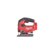 Електролобзик Milwaukee M18 FJS-0X, HD кейс (4933464726) - зображення 2