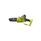 Ланцюгова пила Ryobi ONE+ HP RY18PSX15A-120T 18В, 2Ah, 15см (5133005899) - зображення 2