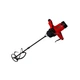 Міксер будівельний GTM MX-100/1600EM,1600Вт (F92126) - изображение 2