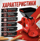 Зернодробилка молотковая 4,2 кВт 280 кг/ч 220 В с бункером 5,5 л 4 сита 3/4/5/6 мм Измельчитель зерновых корнеплодов кормов для хозяйства - изображение 2