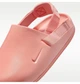 Женские сабо Nike Calm Muiltjes Peach 40.5 Персиковые FB2185-800 - изображение 7