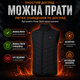 Жилетка 6XL з підігрівом на 9 зон та USB живленням від Power Bank, чорний - зображення 7