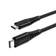 Кабель для передачи данных Choetech XCC-1051, USB Type-C to USB Type-C, 1.8м, PD 3.1, 240W, магнитный, черный - изображение 2