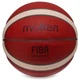 Баскетбольный мяч Molten B7G5000 размер 7, натуральная кожа, FIBA Approved - изображение 1