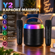 Караоке-машина Y2 Bluetooth 5.3 з 2 мікрофонами, портативна колонка з RGB-підсвічуванням, акумуляторна, чорна - зображення 1