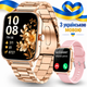 Жіночий смарт-годинник Smart Watch 1,69″ OLED із дзвінками, розумний фітнес-годинник для жінок із пульсометром, крокоміром - зображення 1