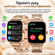 Жіночий смарт-годинник Smart Watch 1,69″ OLED із дзвінками, розумний фітнес-годинник для жінок із пульсометром, крокоміром - зображення 3