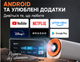 Портативний 3D проєктор Full HD 1080P, Smart LED проєктор для дому, проєктор для фільмів, відео та презентацій, білий - зображення 6