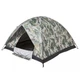 Намет Skif Outdoor Adventure II 200x200 cm Camo (SOTDL1200C) - изображение 4